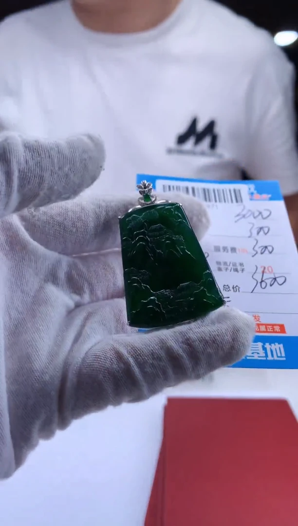 18K金镶嵌定制翡翠天然翡翠A货拍一发一