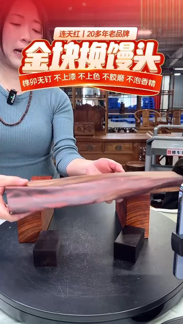 木DT171196 MKW财源滚滚
