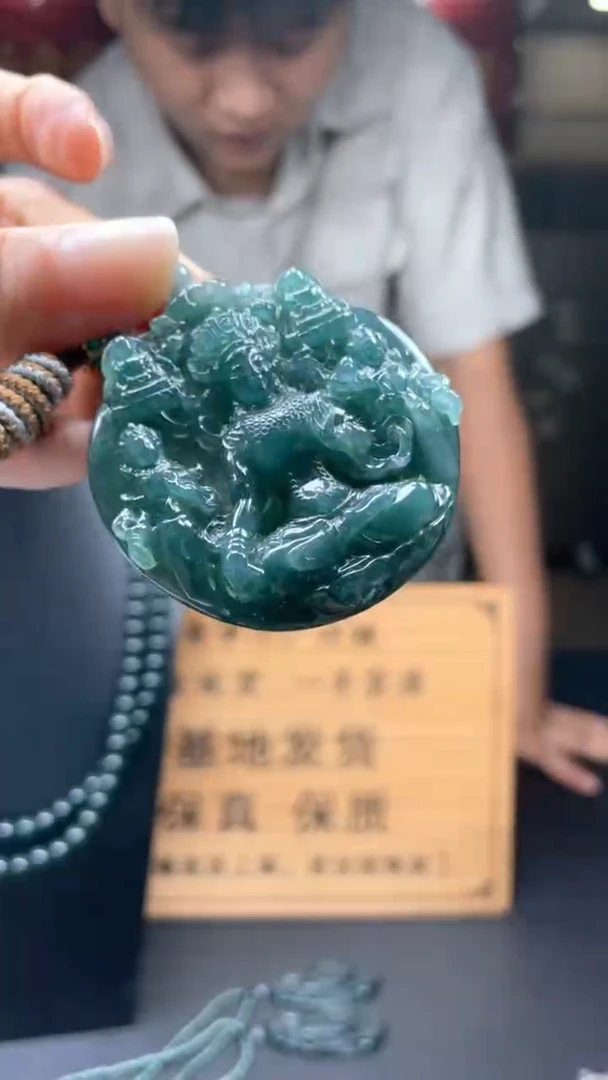 未镶嵌定制翡翠********419