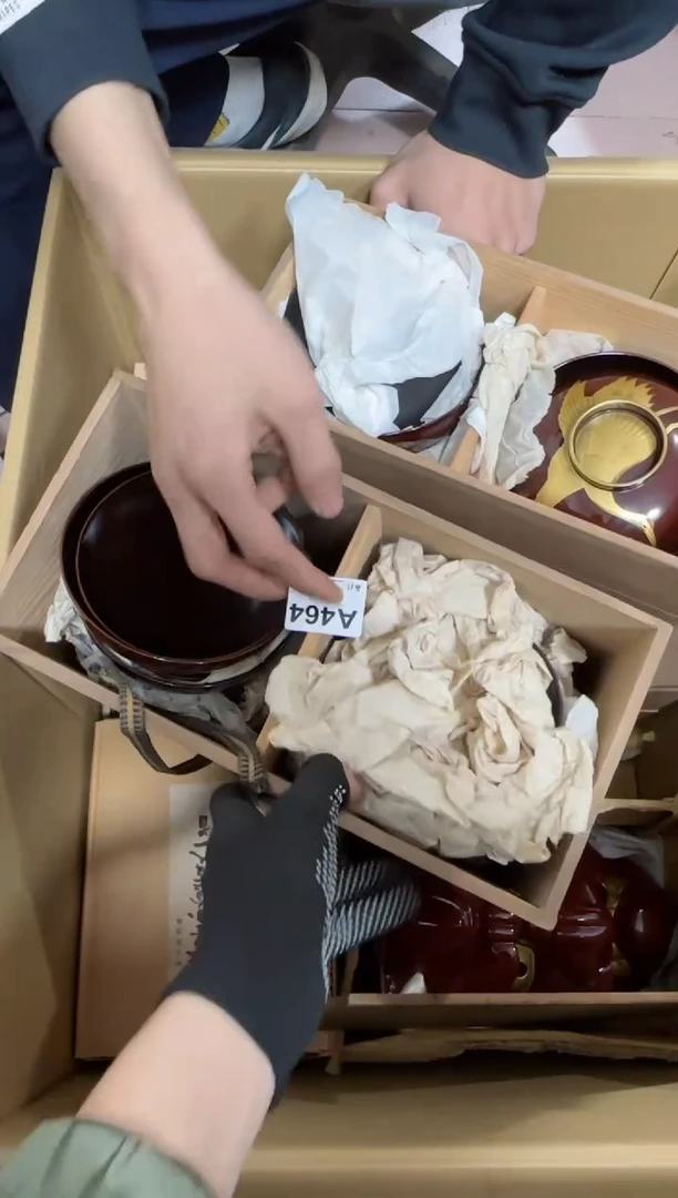 【闪购商品】瓷片464一盒单品单价.谨慎购买