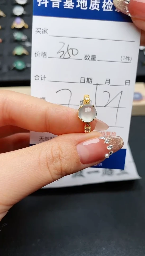 【闪购商品】翡翠戒指银S925镶嵌..........