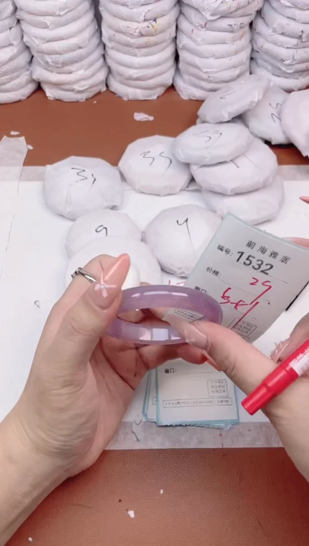 【闪购商品】玛瑙/玉髓手镯未镶嵌1532