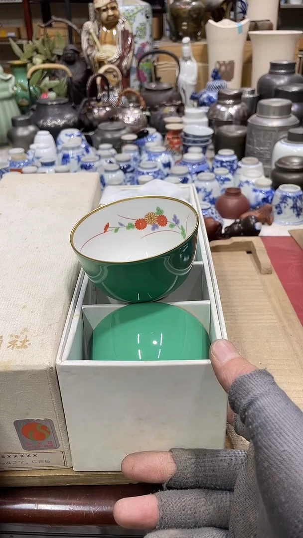 【闪购商品】发发发发发发发发发发发发