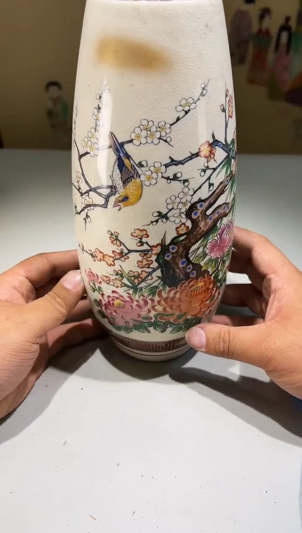瓷片珊*064满30包邮，感谢您的支持！