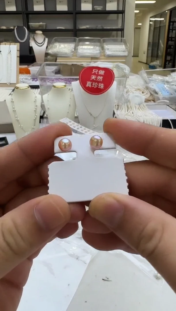 银S925镶嵌淡水珍珠耳钉7mm 中国红