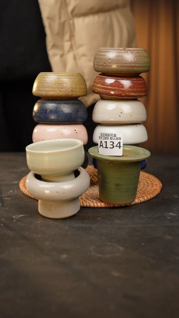【闪购商品】瓷片134泥泥手工花盆