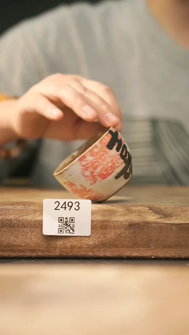 【落单孤品】福利/杯子@@2493