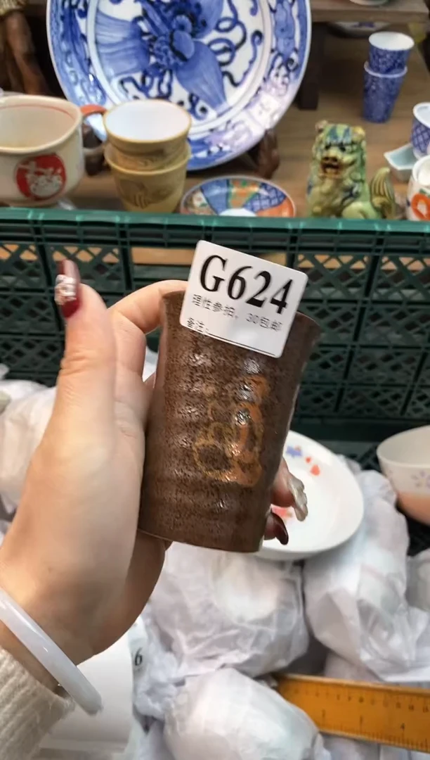 【闪购商品】瓷片[○･｀Д´･ ○]