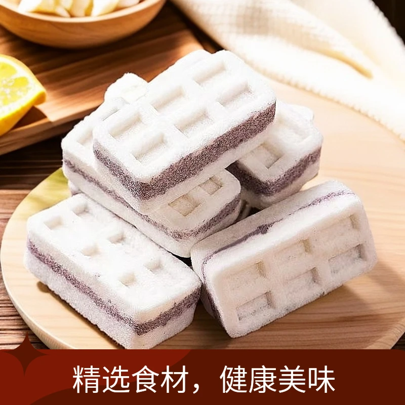 黑米海盐芡实糕口感细腻松软老少皆宜低脂解馋代餐小零食开袋即食