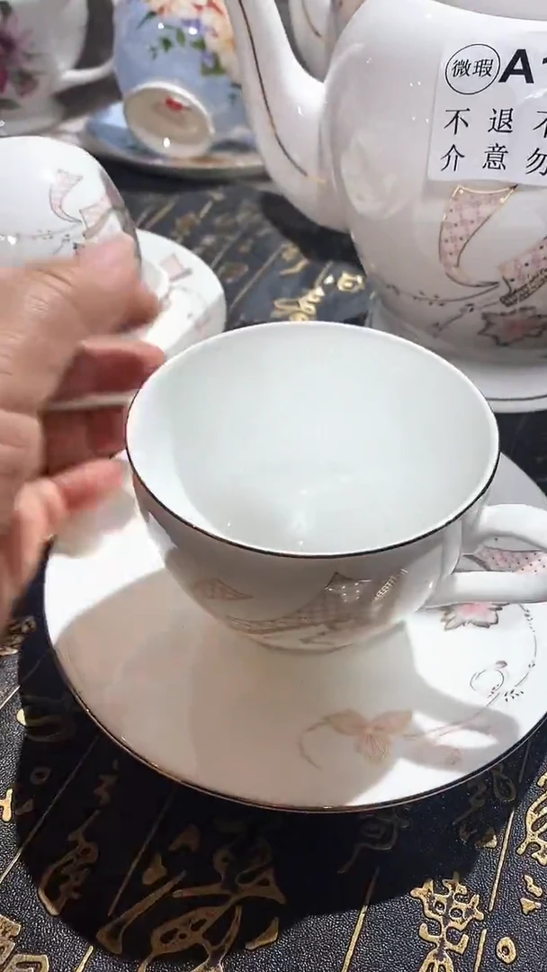 骨瓷库存产品默认微瑕介意慎拍