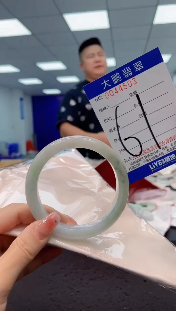【闪购商品】翡翠手镯未镶嵌AAAAAAAAAA