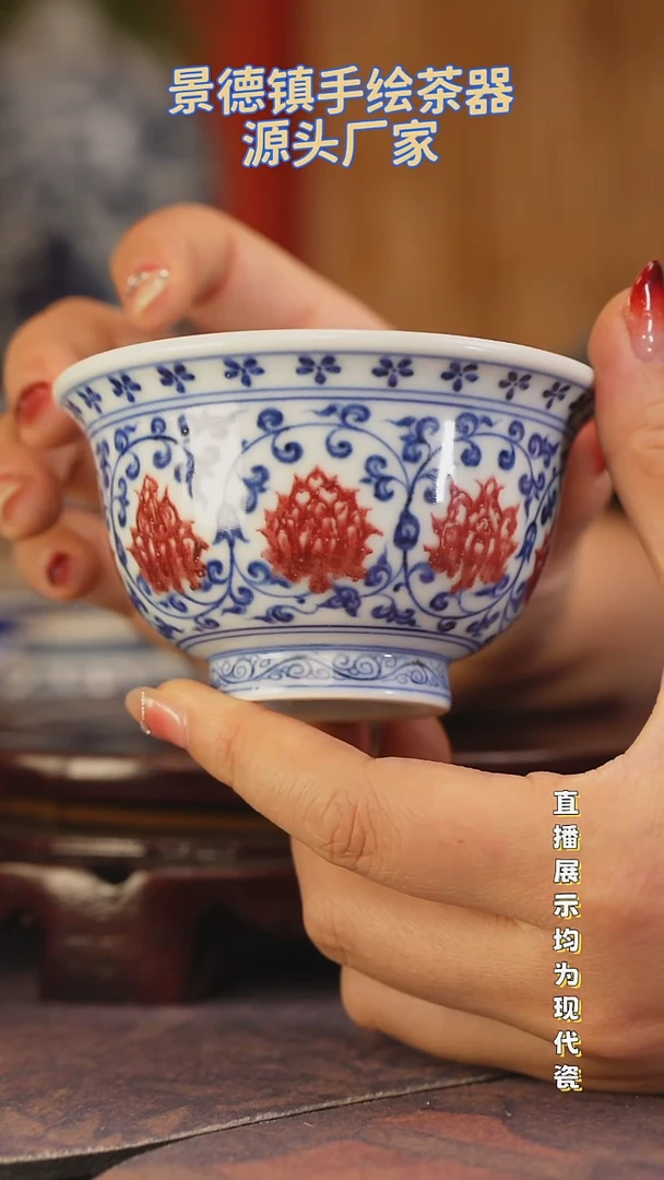 景德镇手工手绘陶瓷杯