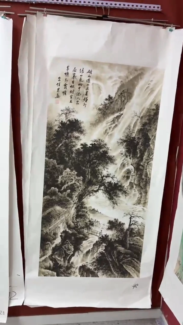 A宇悠甄选坊高端精品X010