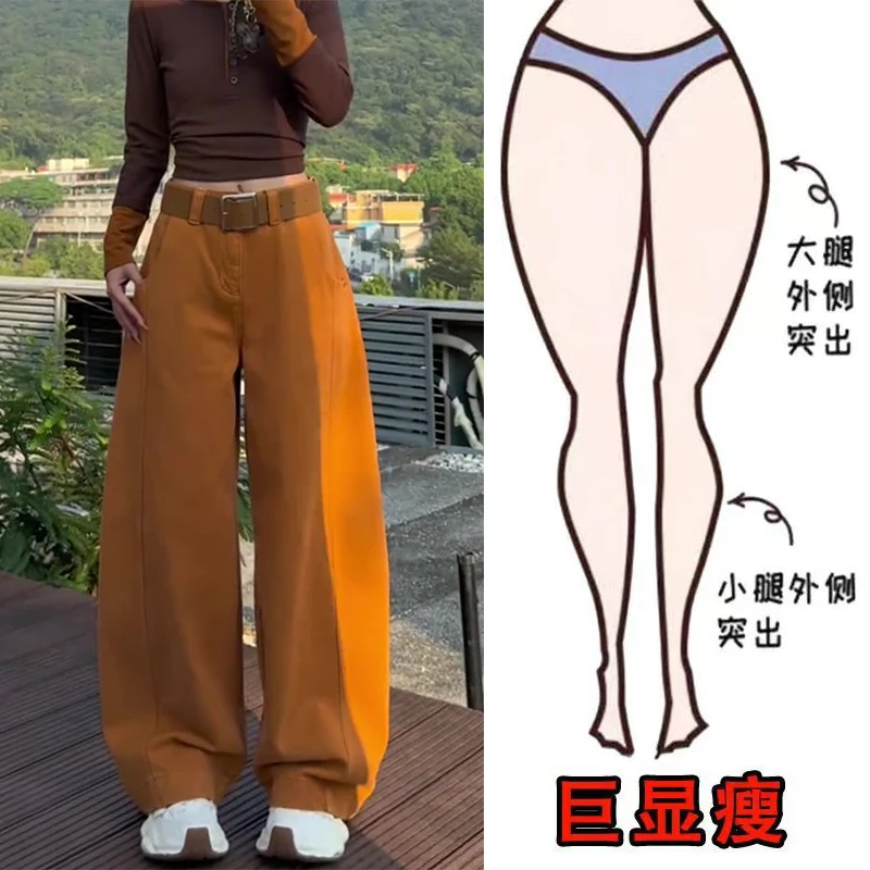 2025冬季新款美式加绒宽松阔腿牛仔裤梨形身材显瘦高腰弯刀拖地裤