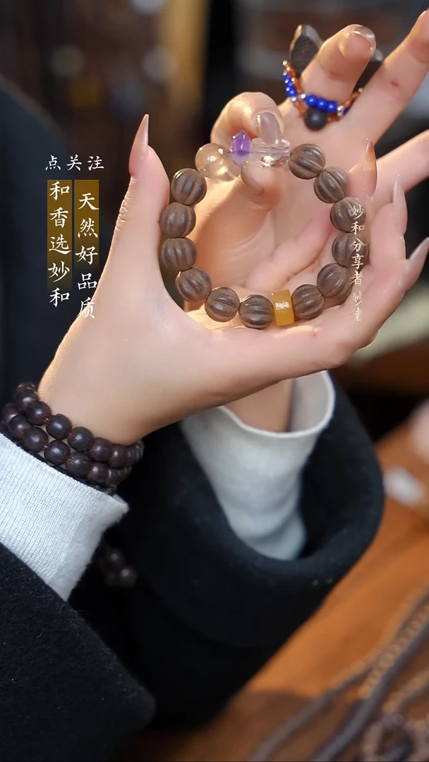 泥塑生命之光1.3左右瓜珠单圈手串款式