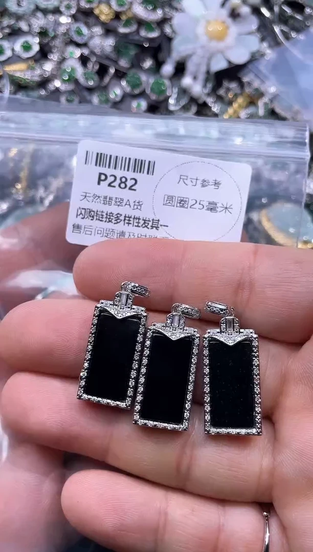 【闪购商品】翡翠颈饰未镶嵌P282多样性发其一