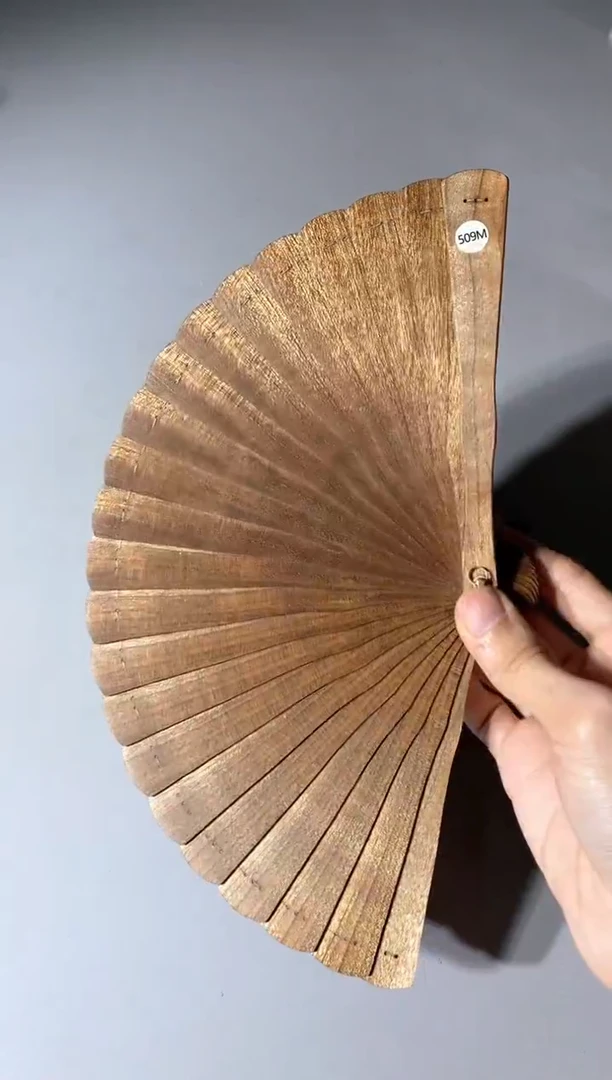 金丝楠509号16cm金丝楠木小叶桢楠扇子