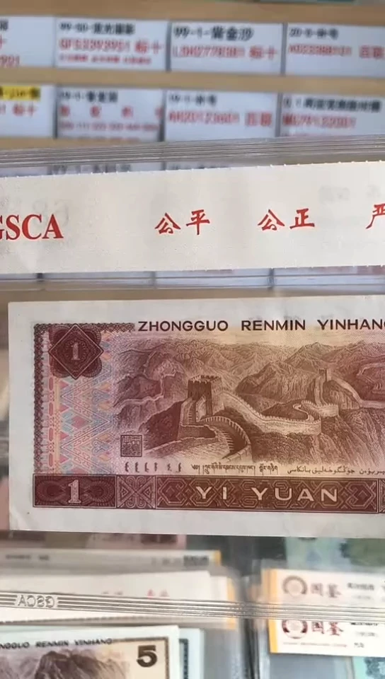 1HW01735101百连