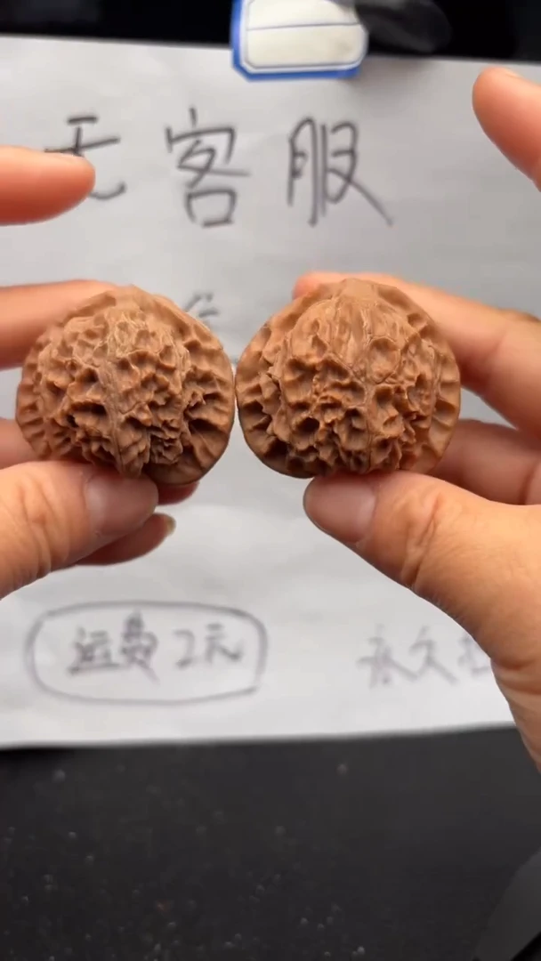 把件文玩核桃583宫灯