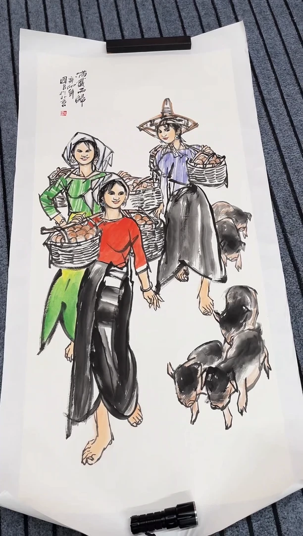 精品国画人物作品