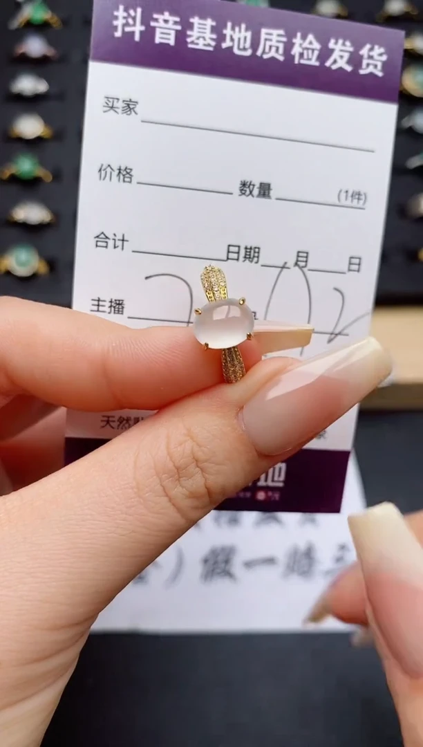 翡翠戒指银S925镶嵌...........