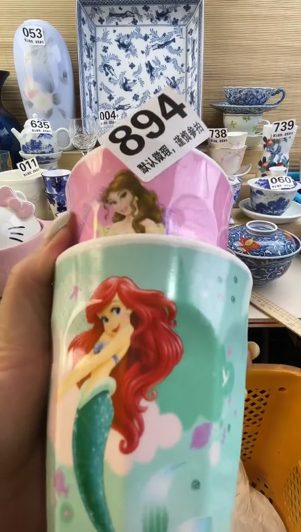 摆件长*宁摆件瓷器瓷器瓷器