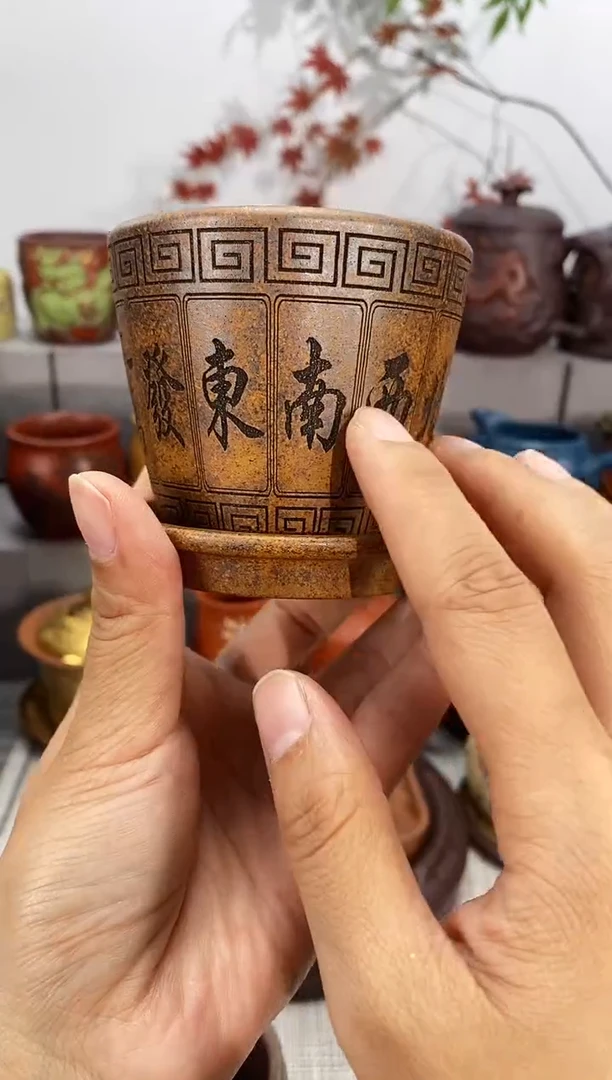 宜兴原矿紫砂闪购