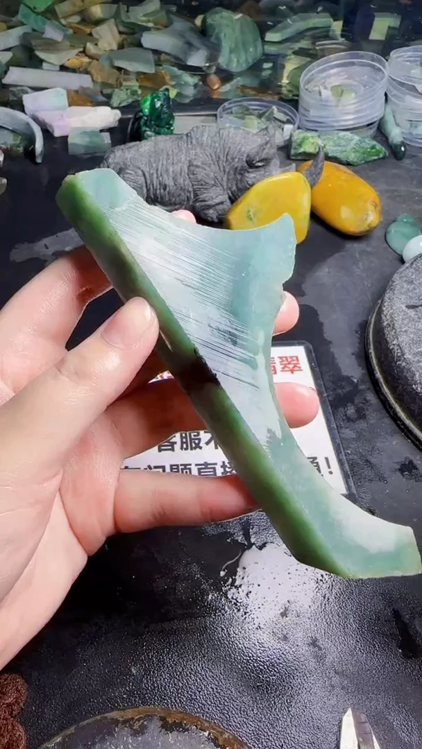 未镶嵌挂件翡翠贵****4天然翡翠050