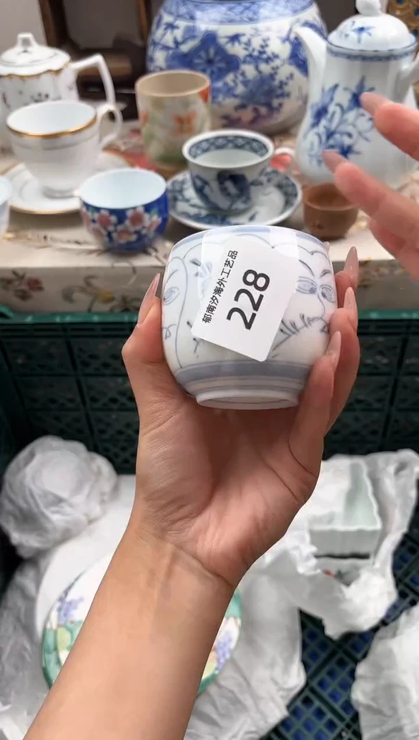 瓷片Ο****ΟH         228