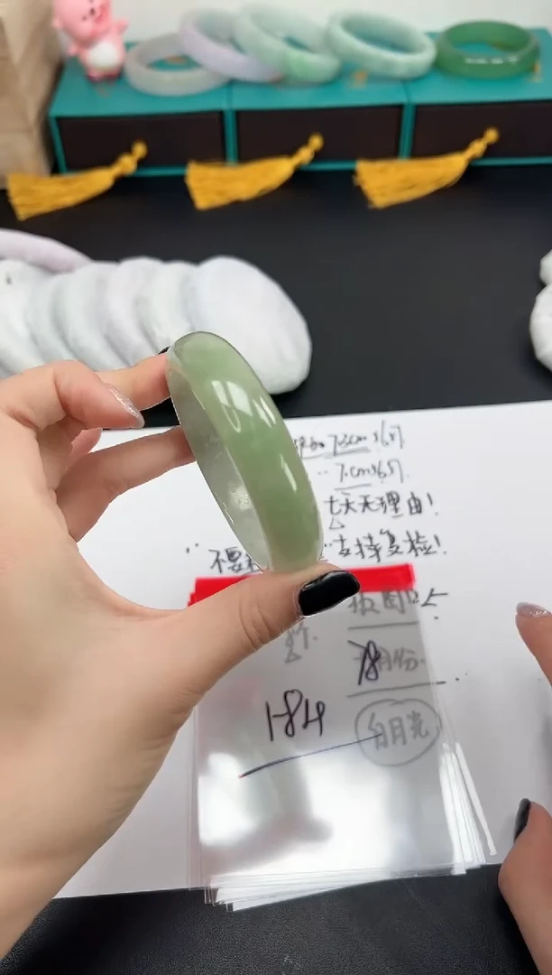 缅风精品手镯礼盒装78