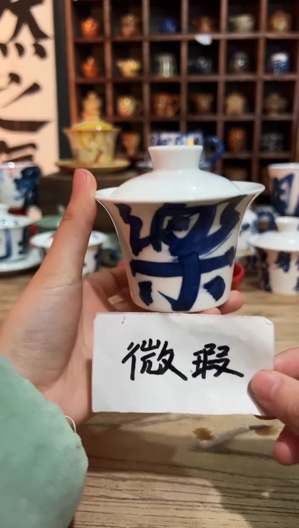 【闪购商品】观云听雨原创手绘茶具