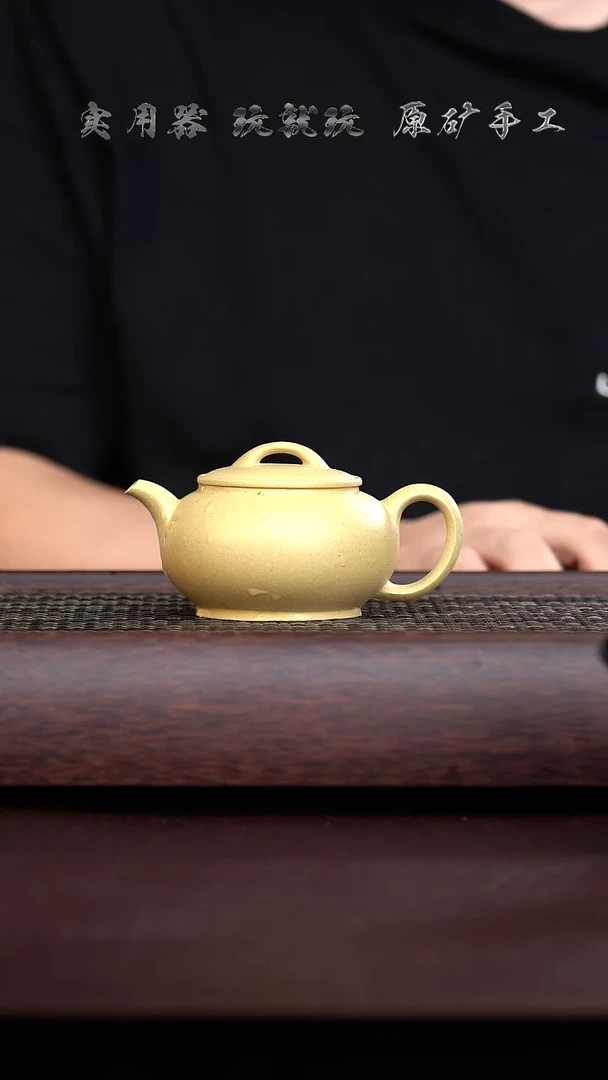 手工原矿本绿圆瓦  150cc