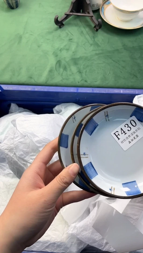【闪购商品】瓷片          F430
