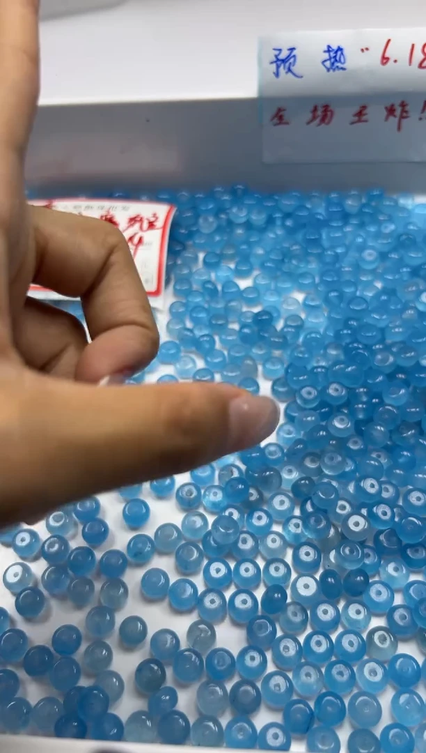 玛瑙/玉髓颈饰未镶嵌w2776海蓝宝算盘8*4mm30颗