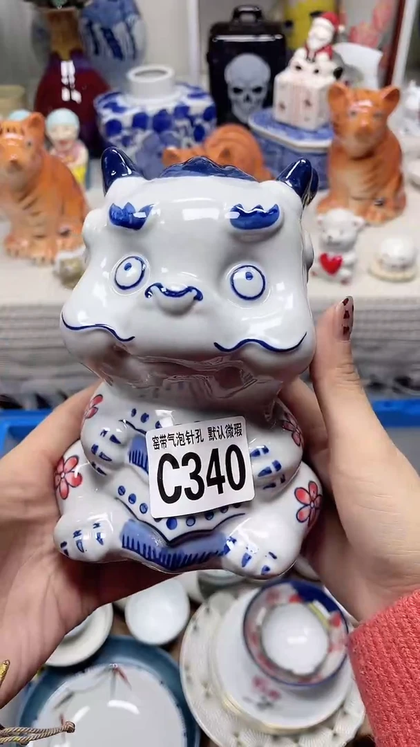 【闪购商品】C340鸿硕瓷器满十八包邮