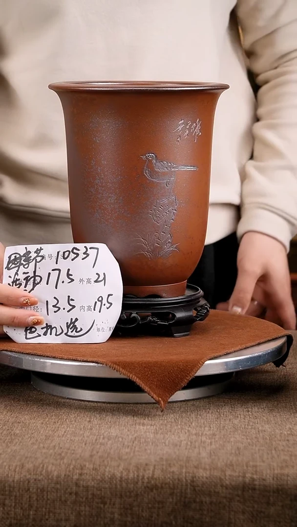紫砂花盆花卉工艺10537+s