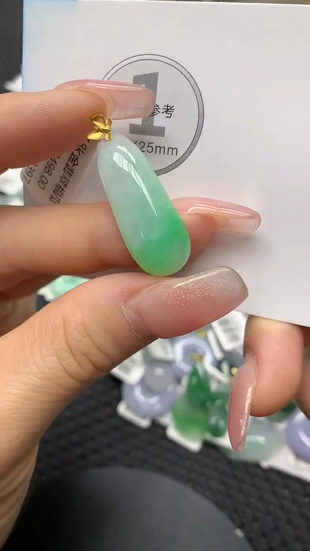 颈饰18K金镶嵌翡翠a货支持复检百元以上9元证书费自理