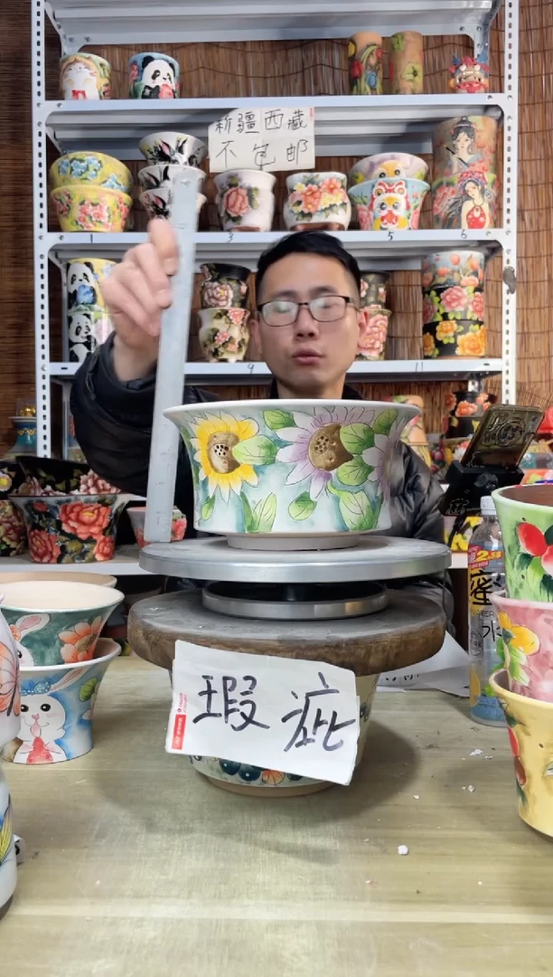 【闪购商品】摆件313陶花岛多肉陶瓷花盆罐——微瑕