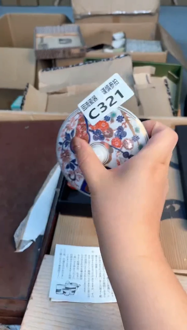 瓷片闪购闪购闪购闪购