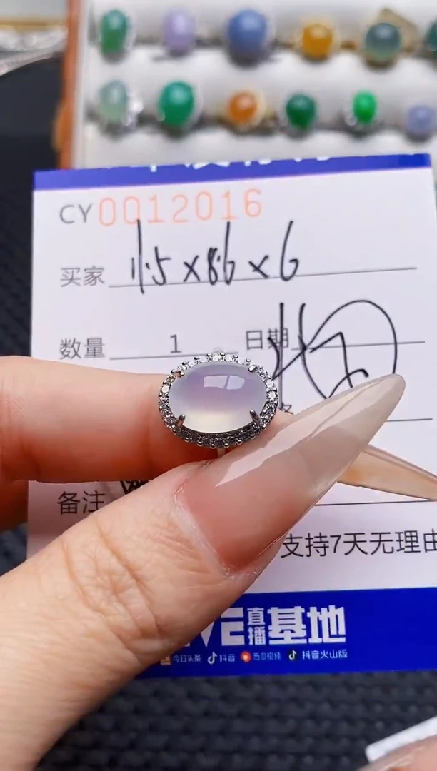 银S925镶嵌戒指翡翠2016