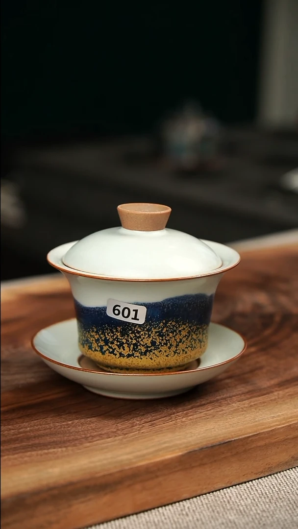 【闪购商品】瓷片钧瓷茶器茶具601