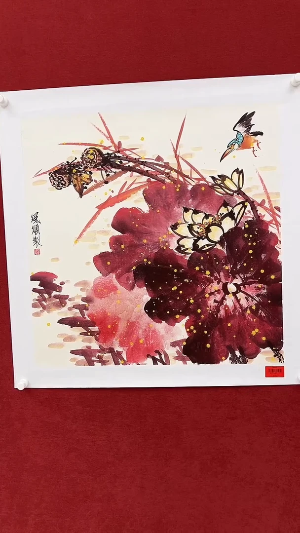 国画杨风顺老师4pc作品