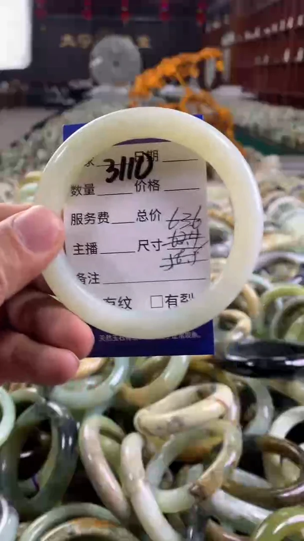 未镶嵌蛇纹石玉手镯3110