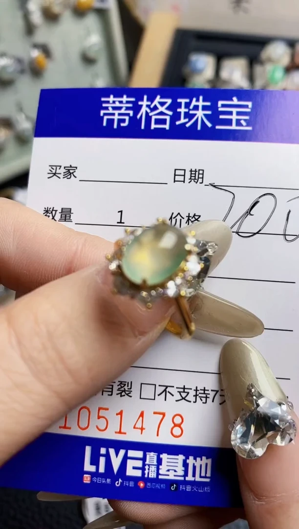 翡翠戒指银S925镶嵌1478