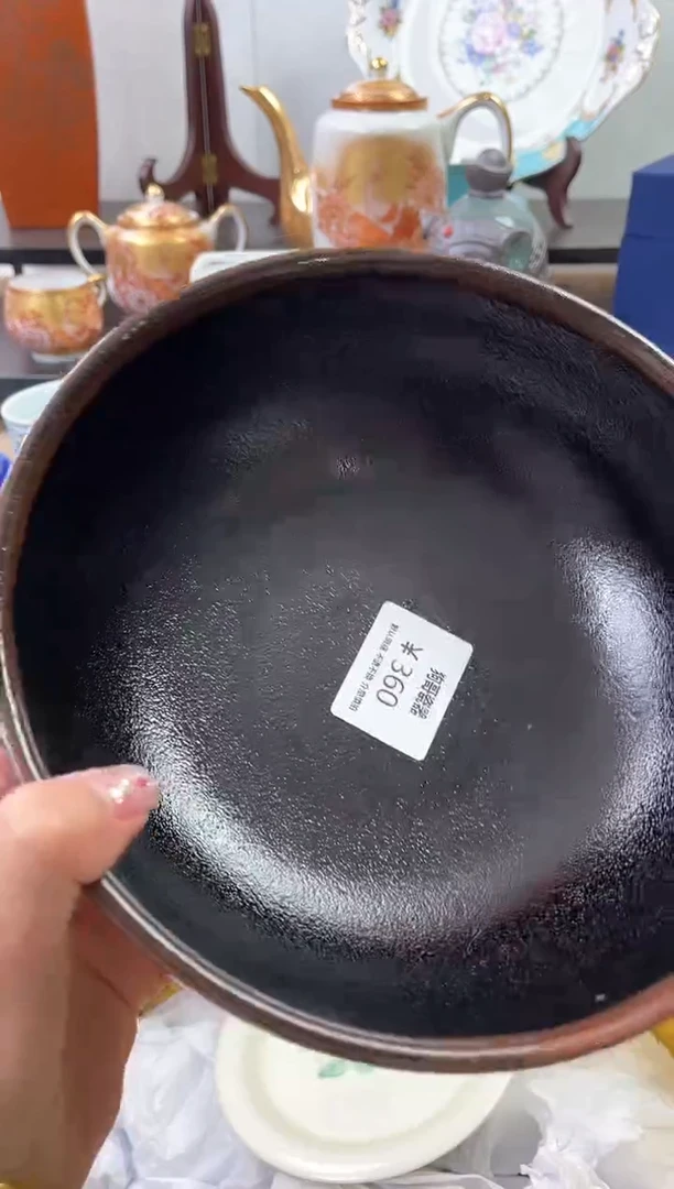 【闪购商品】瓷片360海外中古回流瓷器 默认瑕疵慎拍