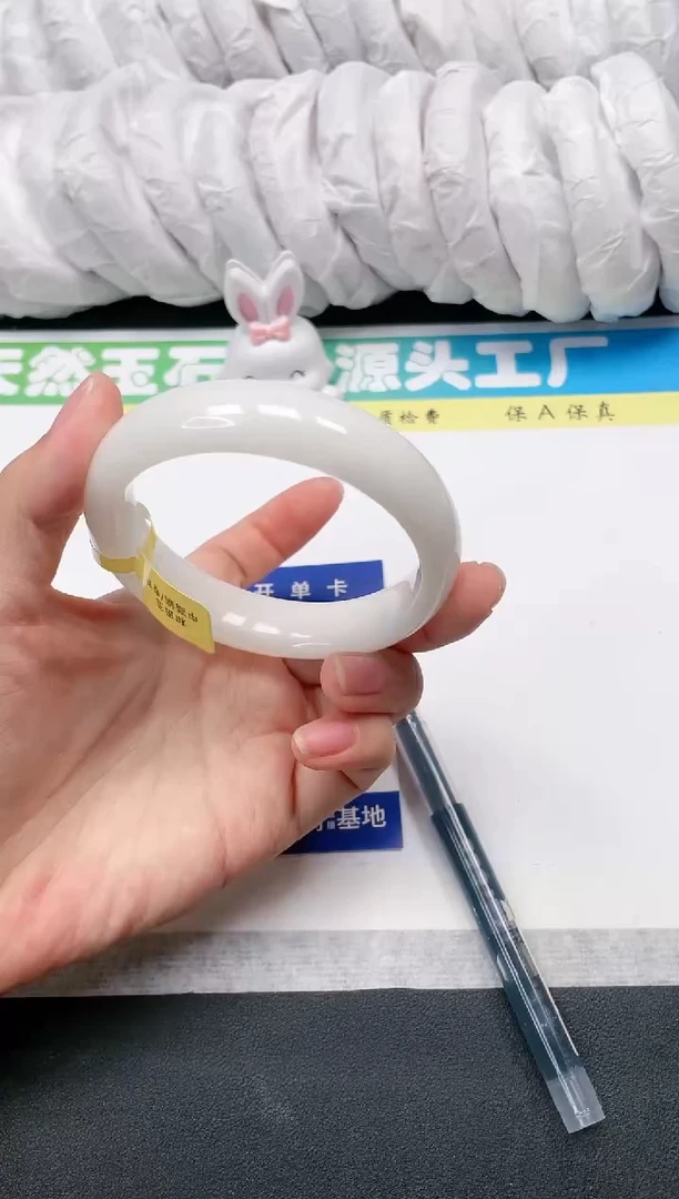 和田玉手镯未镶嵌06-62