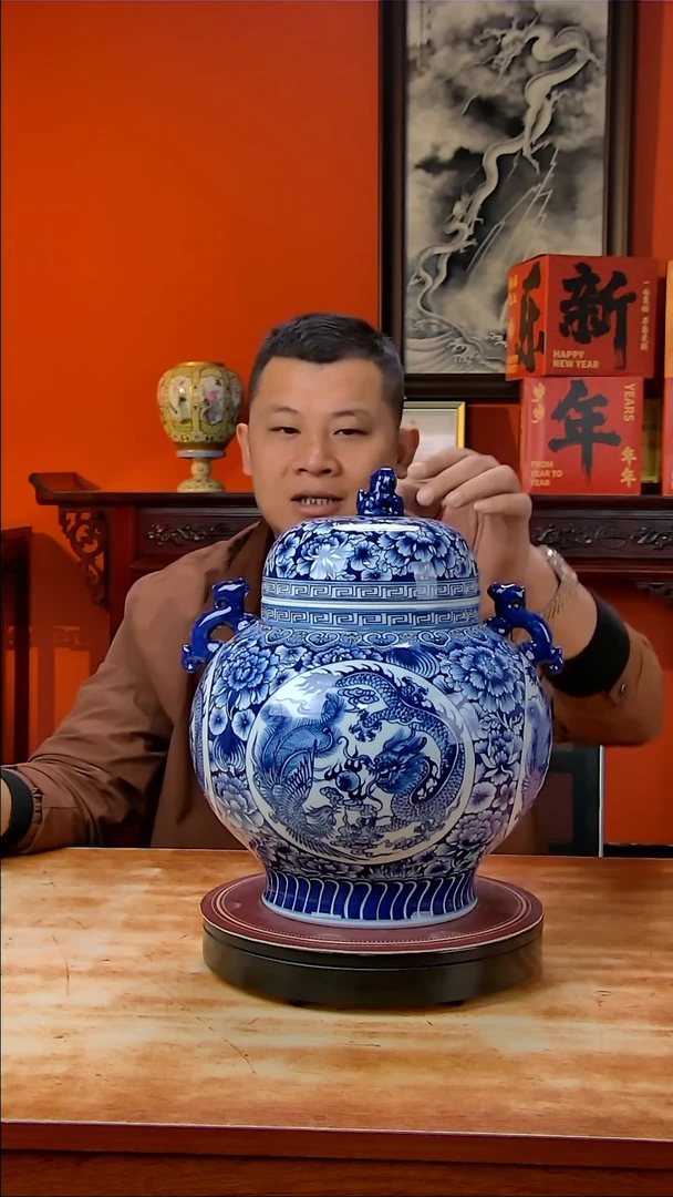 【闪购商品】摆件景德镇高端陶瓷摆件瓶1