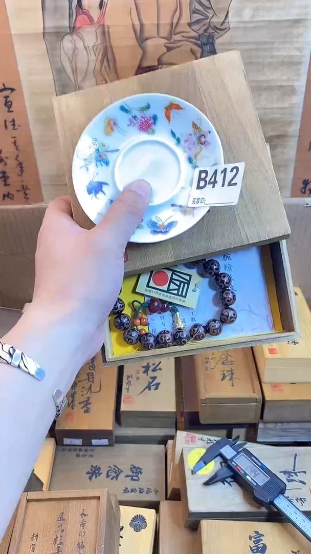琉璃手工艺品B412瓷器手串儿多样性发一