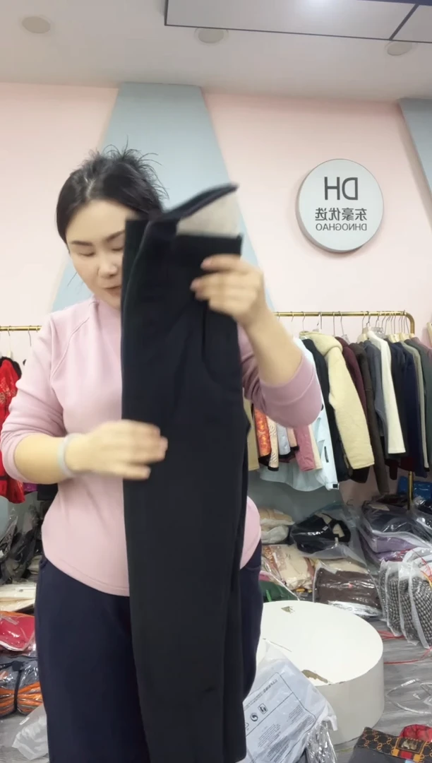 闪电购127 男士棉裤 120斤内