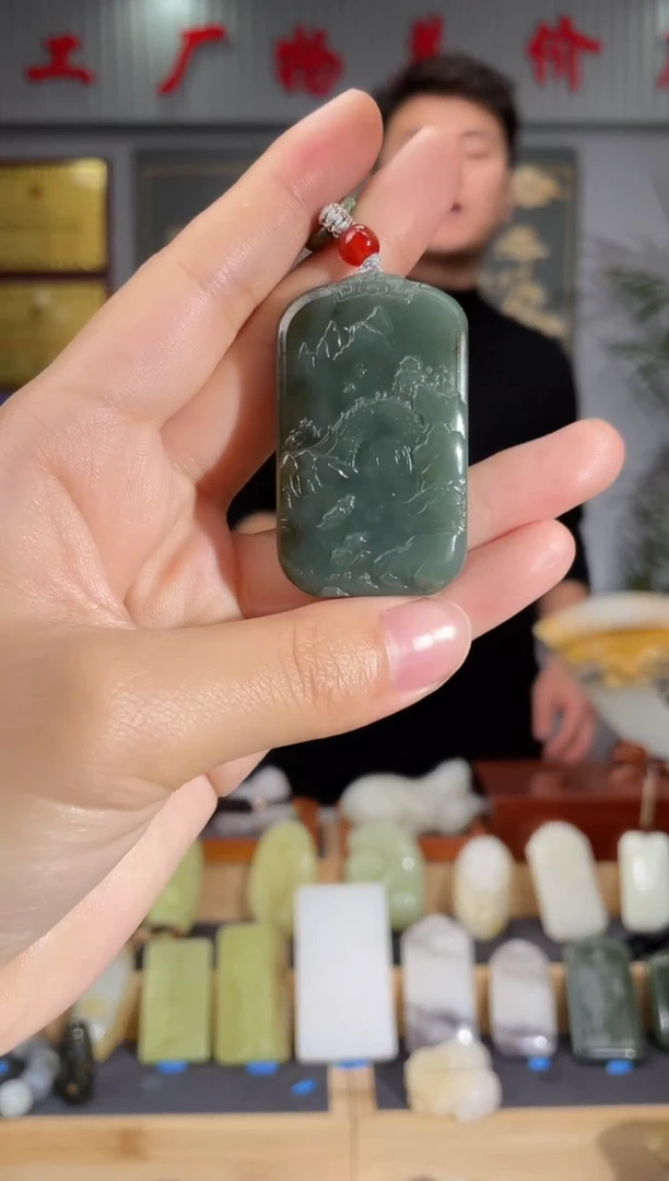 【闪购商品】和田玉颈饰未镶嵌拍一发一 多样性发货